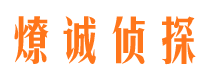 峡江市婚姻出轨调查